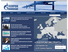 Tablet Screenshot of gazpromexport.com